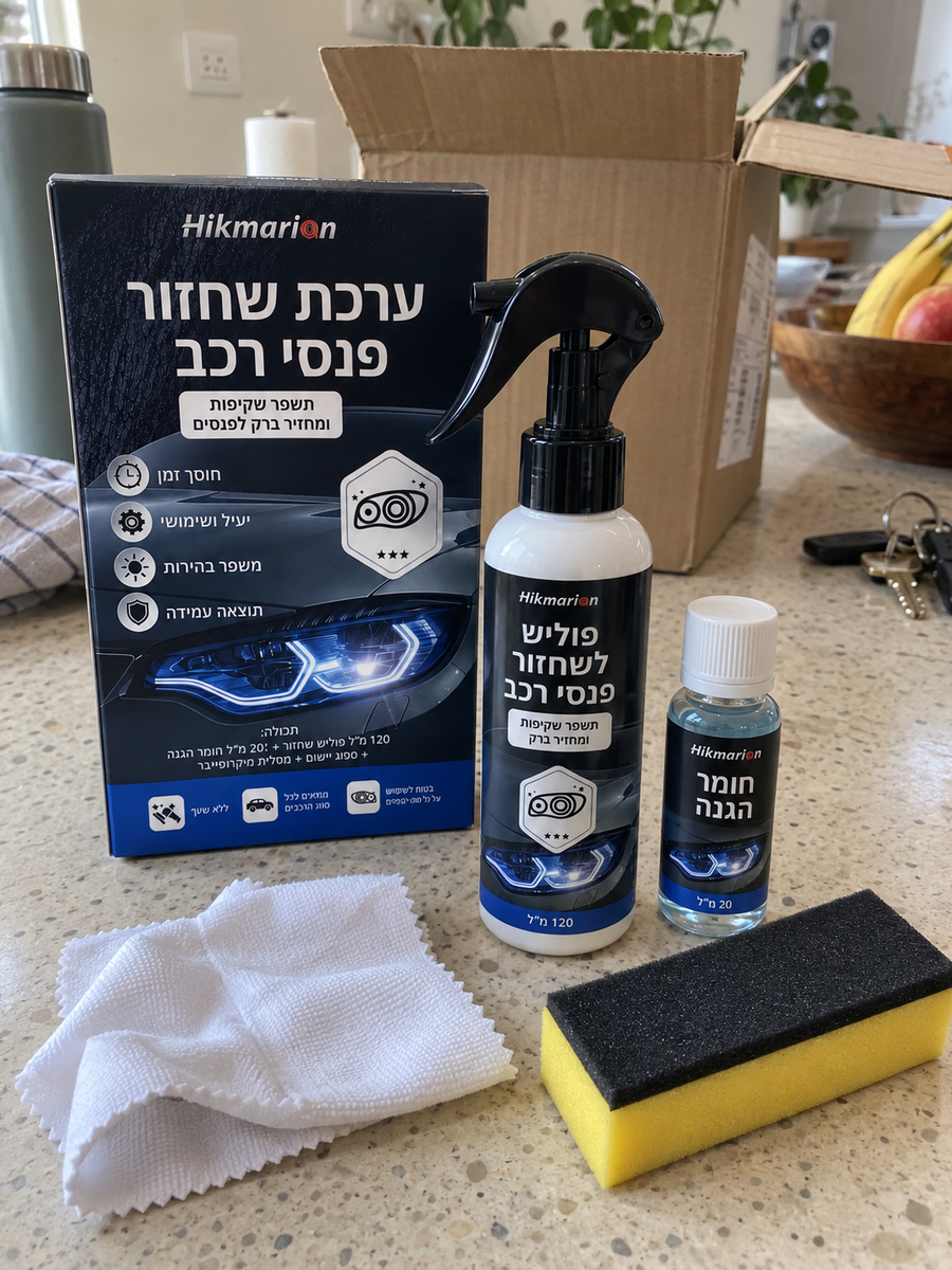 דניאל