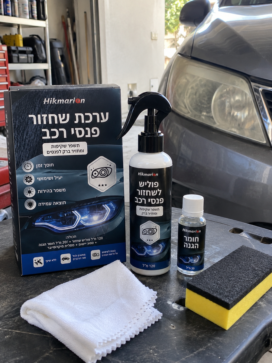 מאור